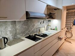 Edgedale Plains (Punggol),  #434750481